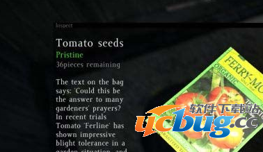 《DayZ》番茄合成方法介绍