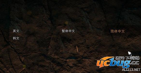 《孤岛惊魂原始杀戮》中文字幕怎么设置？