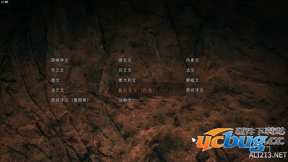 《孤岛惊魂原始杀戮》Steam版中文设置方法介绍