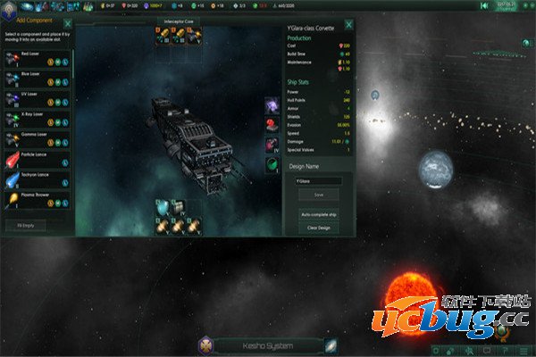 群星stellaris舰队怎么改装？