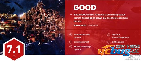《哥特舰队:阿玛达》游戏最新评测