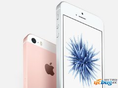 iphone7上市后iphone se会降价多少?