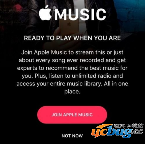 Apple Music 优惠学生怎么注册