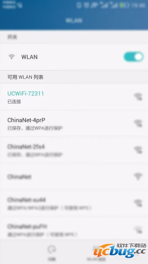 uc免费wifi电脑版怎么使用及无法开启解决方法