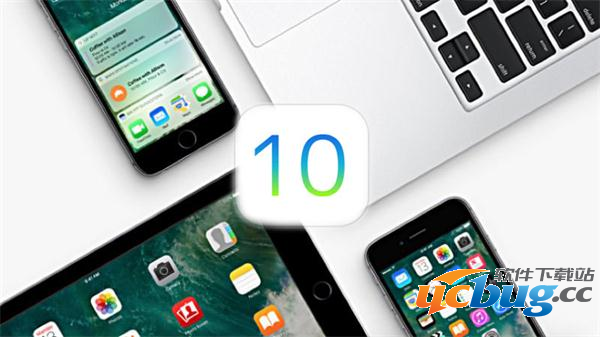 ios10.2正式版都支持哪些设备