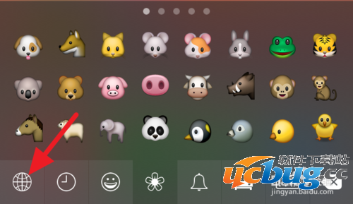 iPhone6的Emoji表情在哪 怎么添加Emoji表情