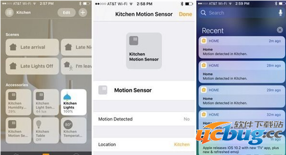 iOS10.2接收智能家居设备的通知怎么设置