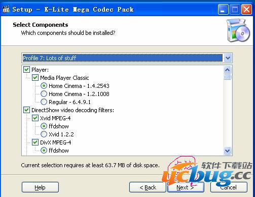 《k-lite mega codec pack》万能解码包怎么安装使用