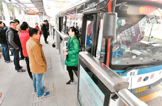 武汉BRT开通线路是什么 为什么叫BRT