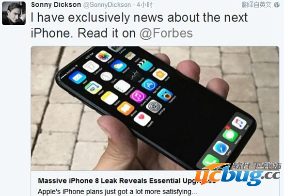 《iPhone8手机》将会增加点击唤醒功能真的假的