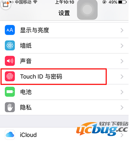 iPhone7 App Store设置指纹识别怎么弄