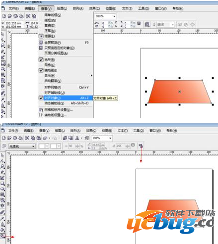 怎么利用coreldraw工具画桌子