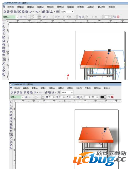 怎么利用coreldraw工具画桌子