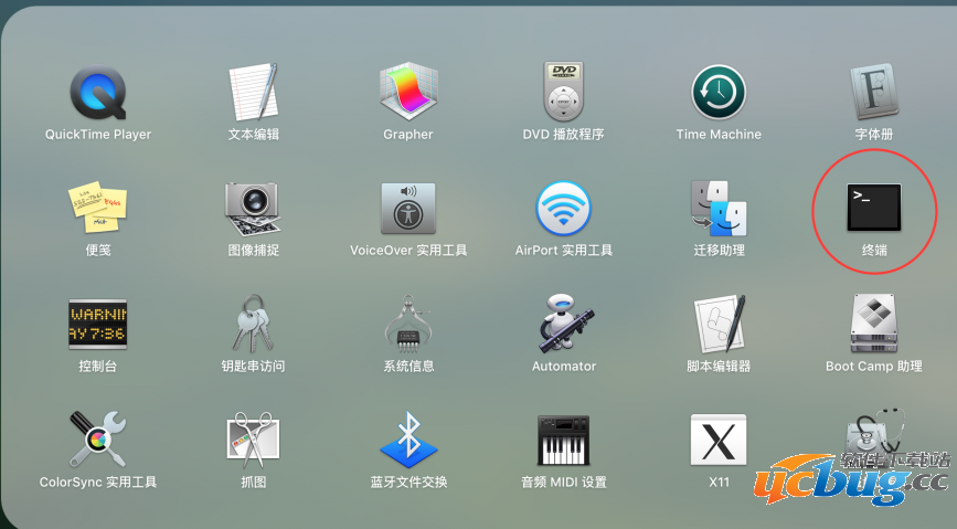 《苹果macOS》Sierra怎么降级重装系统