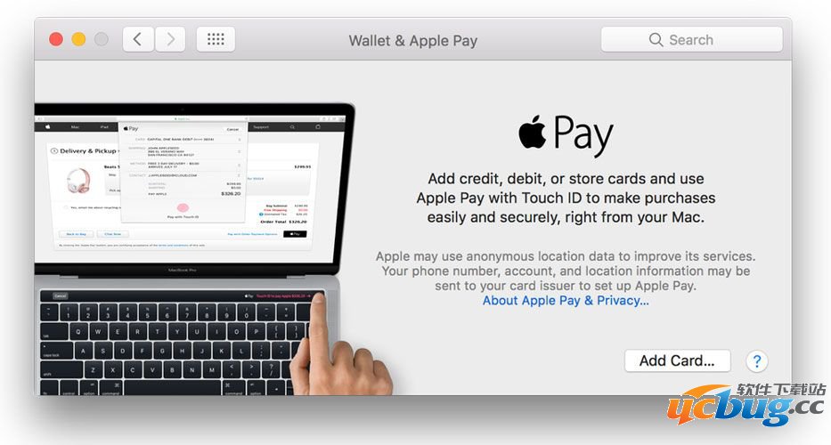 新款《MacBook Pro》笔记本怎么添加银行卡跟指纹