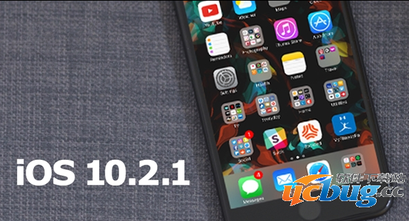 iOS 10.2.1正式版哪些型号手机能升级