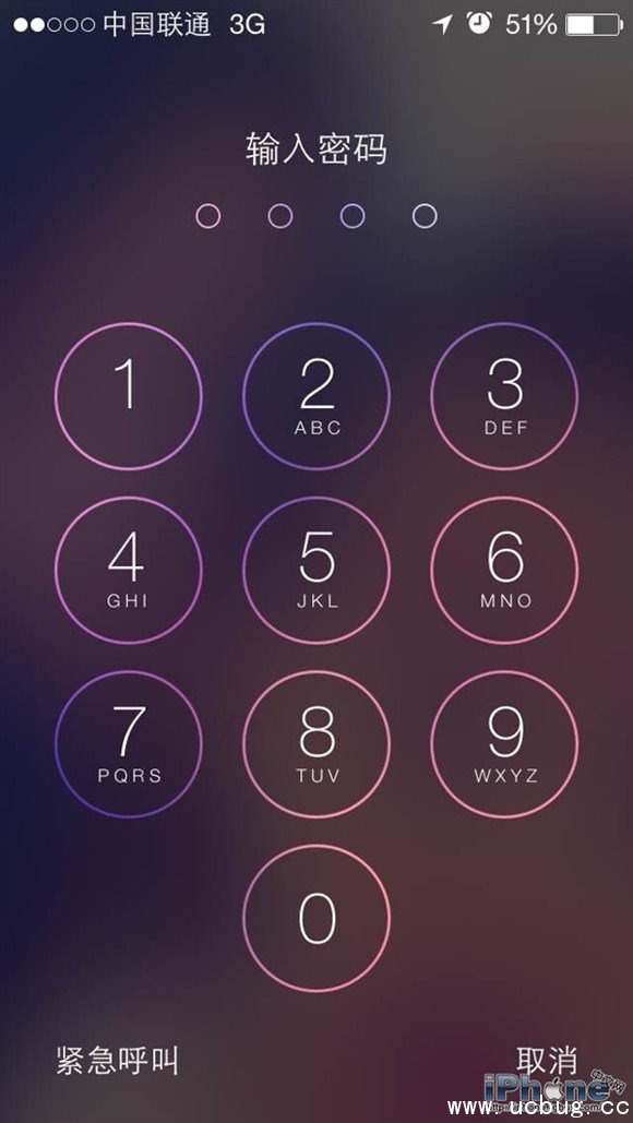 《iPhone7》手机锁屏密码忘记了怎么破解