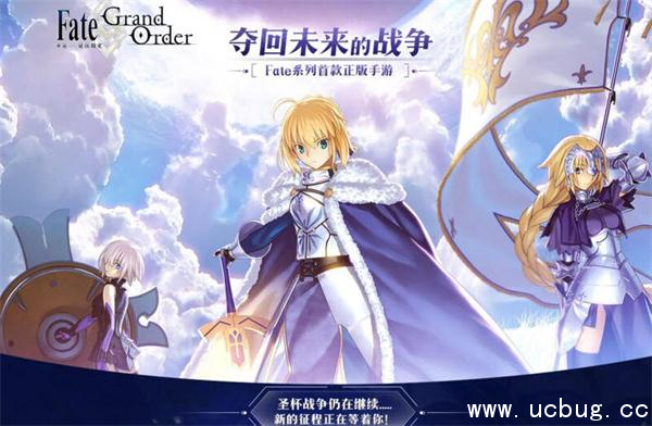 《FGO国服》星战活动点数怎么快速获得