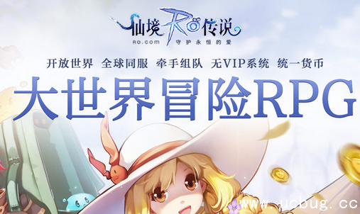 《仙境传说ro》巫杖魂咬怎么获得