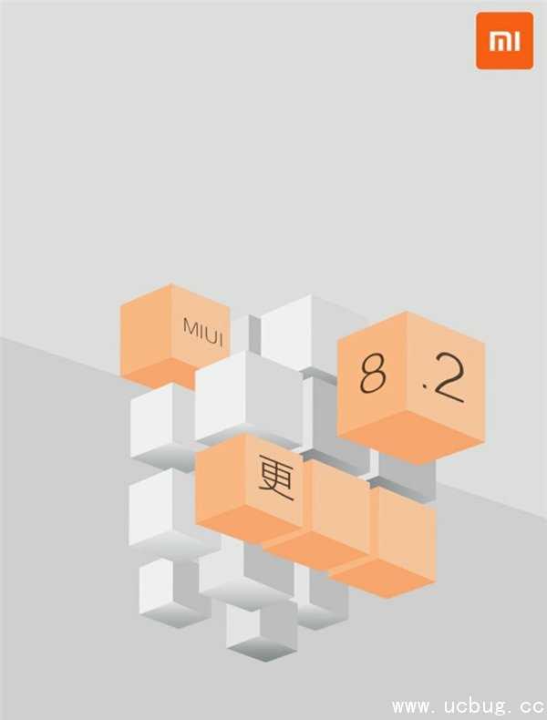 小米miui8.2系统官方下载