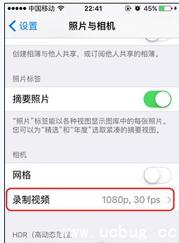 iPhone手机内存怎么清理