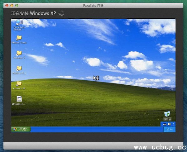 Parallels desktop虚拟机安装xp详细图文介绍