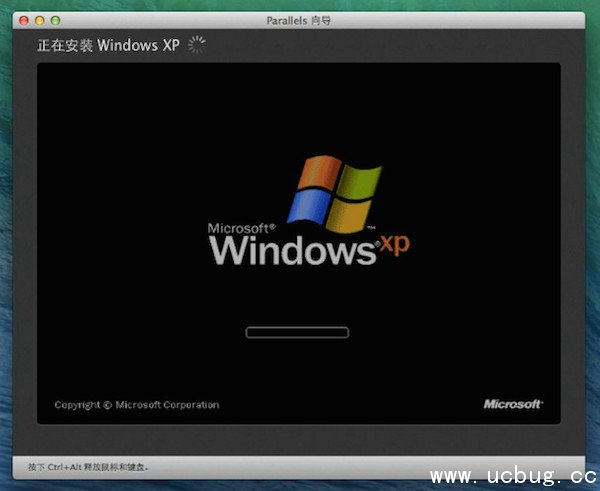 Parallels desktop虚拟机安装xp详细图文介绍