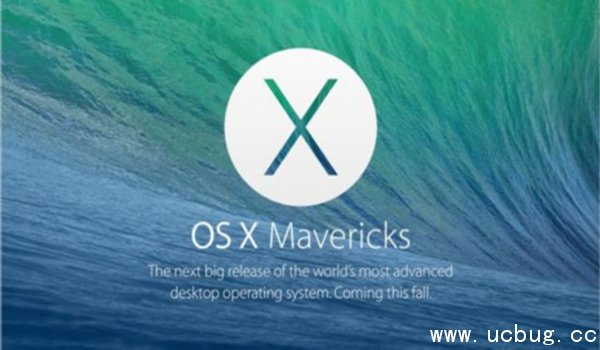 《mac os x》10.9 mavericksU盘制作方法介绍