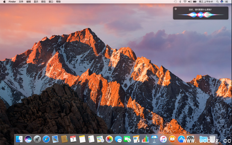 macOS Sierra10.12.3 U启动盘制作方法介绍