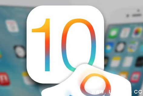 iOS10.3公测版怎么节省2GB空间