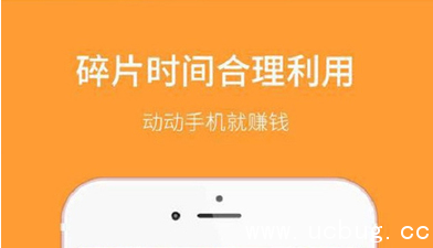 嗒嗒赚app官方下载