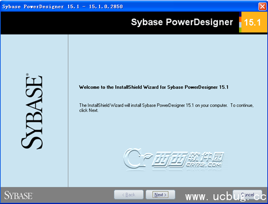 PowerDesigner破解版下载