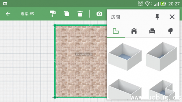 《Planner 5D》家居设计软件怎么使用
