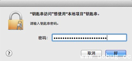 mac怎么查看自己登陆的wifi账号密码