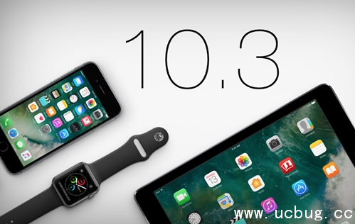 iOS 10.3系统升级应注意些什么