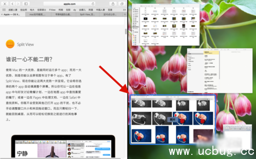 《macOS》分屏功能怎么使用