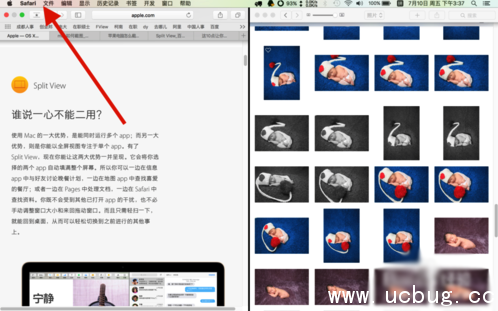 《macOS》分屏功能怎么使用