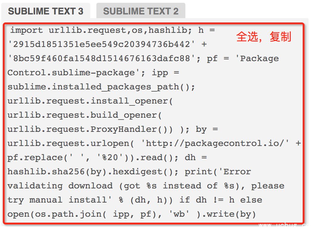 《sublime text 3》Mac版怎么使用及快捷键大全