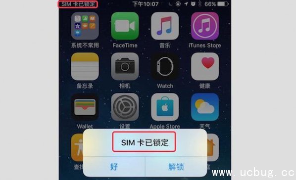 sim卡pin码怎么设置 sim卡pin码初始密码是多少