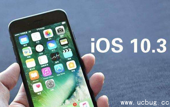 《iPhone7手机》升ios10.3正式版后卡不卡了