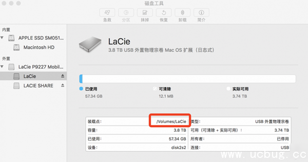 怎么在Mac中修改iTunes的备份路径