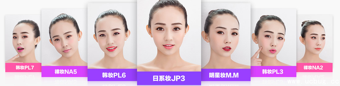 美妆相机app官方下载