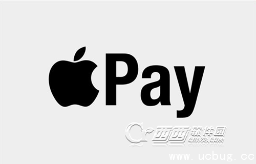 《Apple Pay》怎么刷公交卡