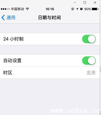 《苹果手机》无法连接iTunes Store怎么解决