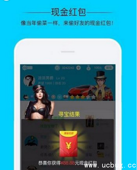 《派派app》打艾伦玩法介绍