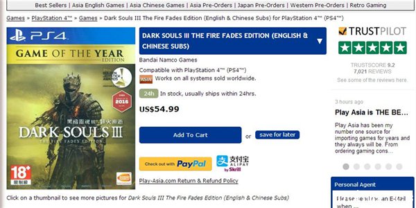 《黑暗之魂3年度版》什么时候发售 价格是多少