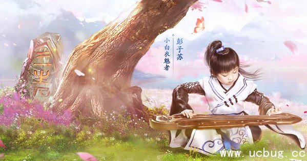 《倩女幽魂》青丘保卫战怎么玩