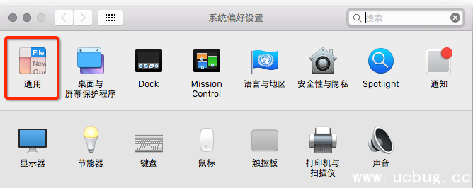 Mac OS X深色模式是什么 怎么开启的