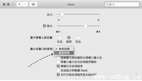 《Mac系统》运行速度变慢了怎么解决