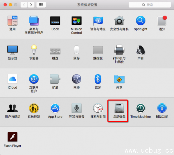 《mac启动盘》怎么设置默认启动windows系统